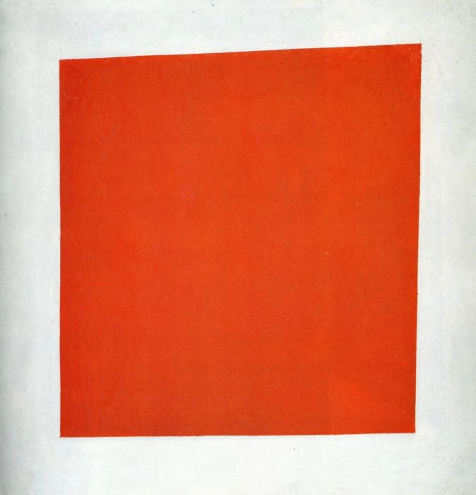 Красный квадрат, 1915, Казимир Малевич