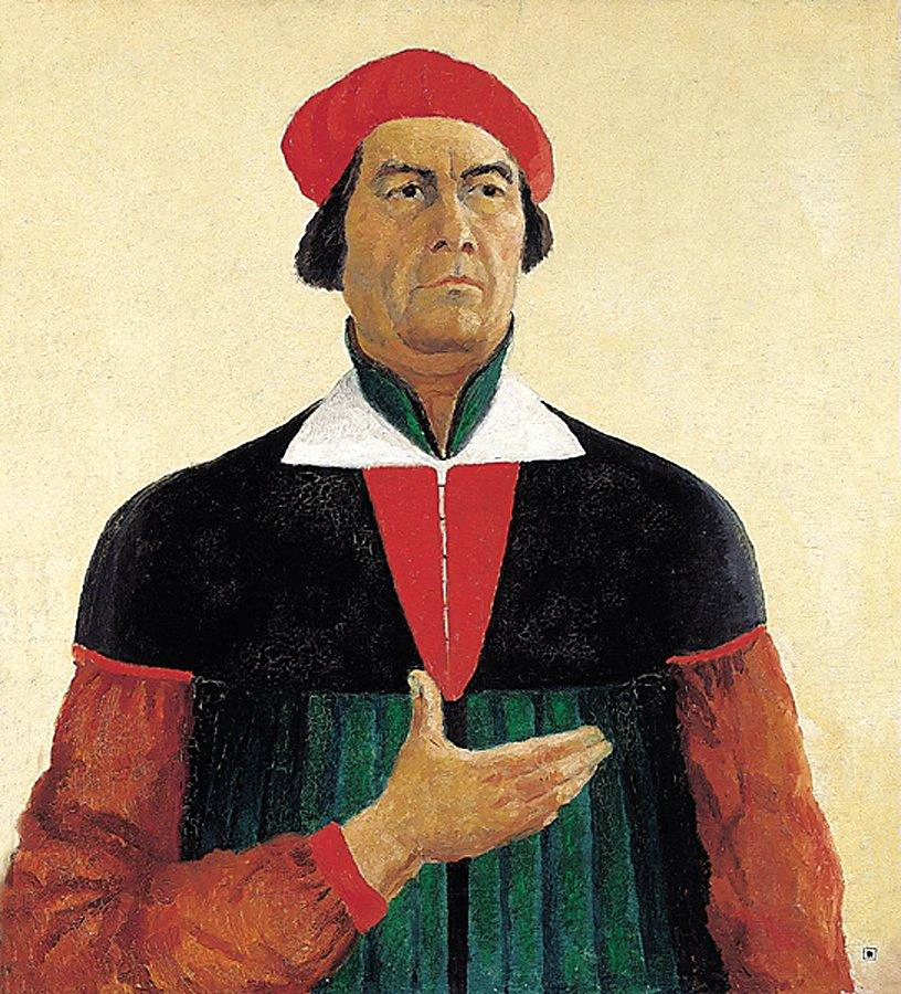 Автопортрет, 1933, Казимир Малевич